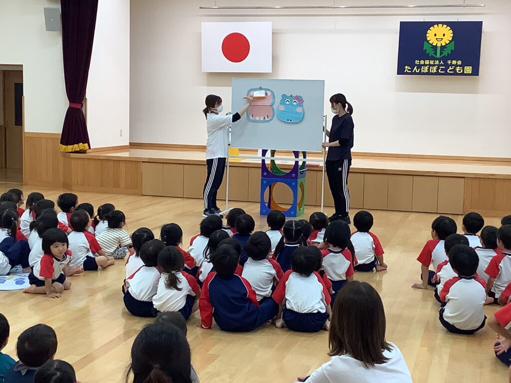 虫歯予防デーの集いがありました🦷