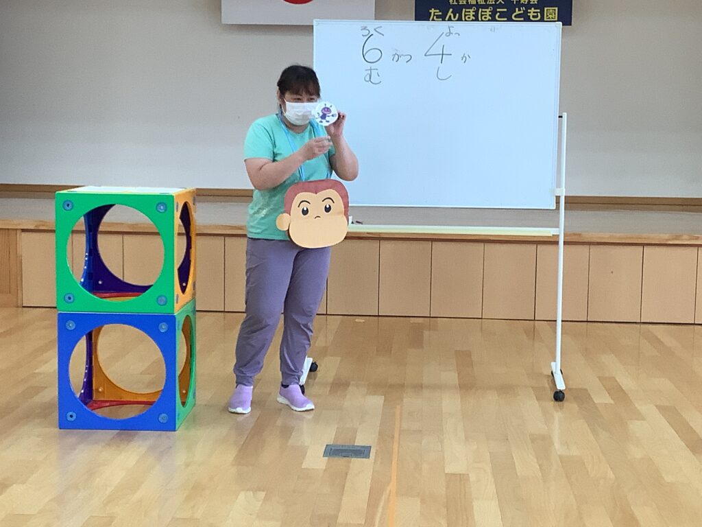 虫歯予防の集い　歯科検診