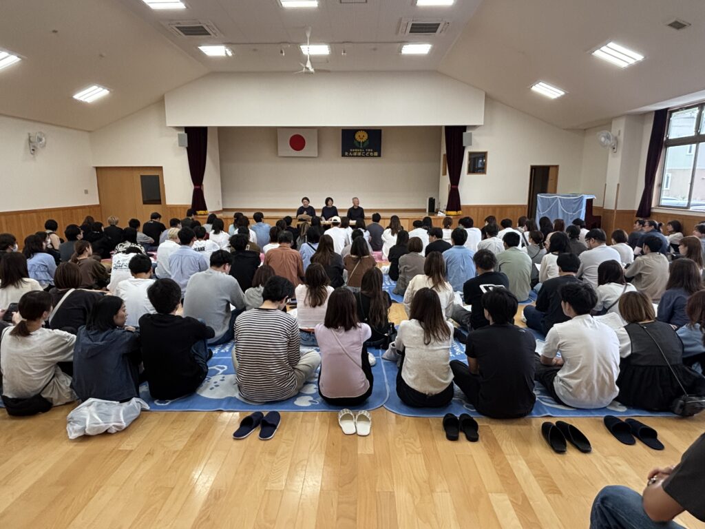 活動報告